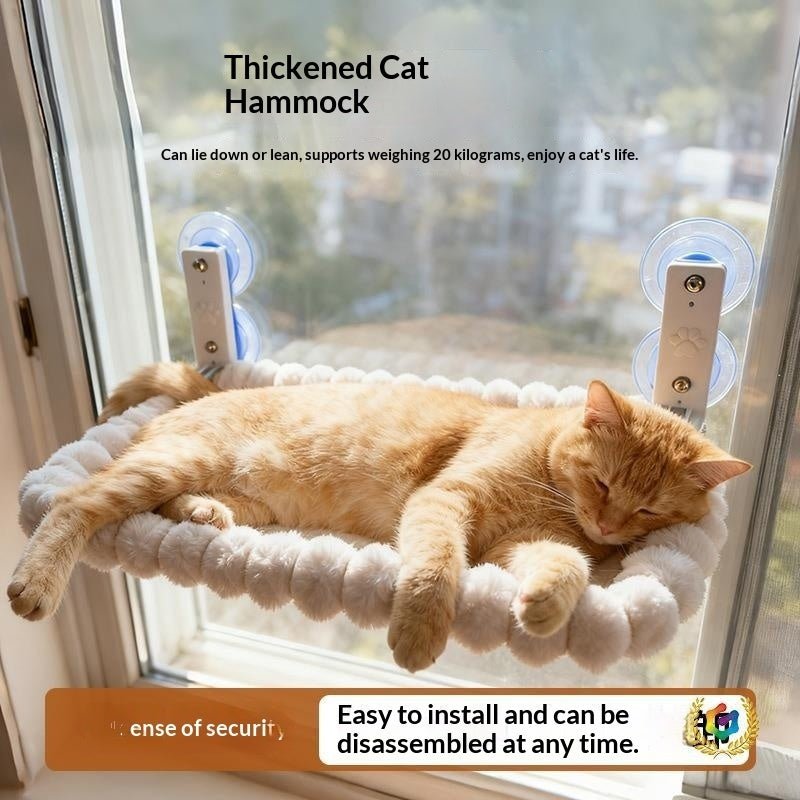 Cat window hammock shown in oval and square styles